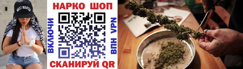 Наркошоп купить COCAIN  Канабис  МЕФ  Экстази  ГАШ  Alpha-PVP  MDMA  Конаково