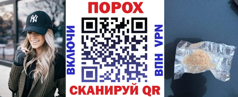АМФ 98% Купить Конаково