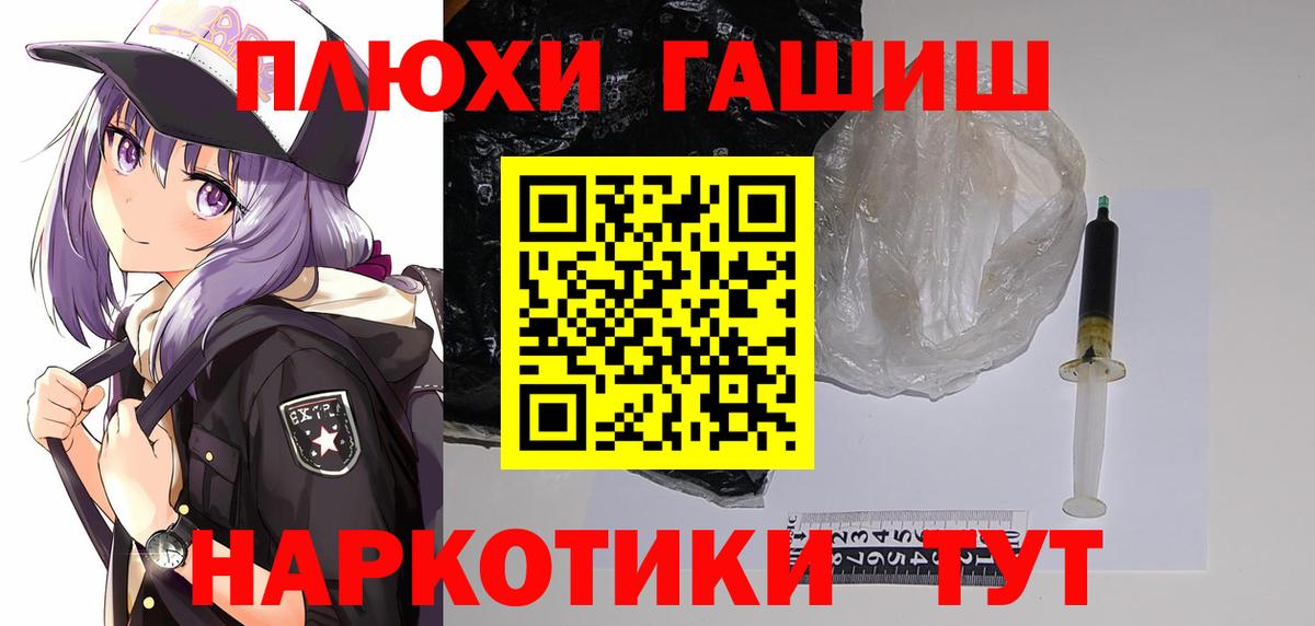 МЕФ Конаково