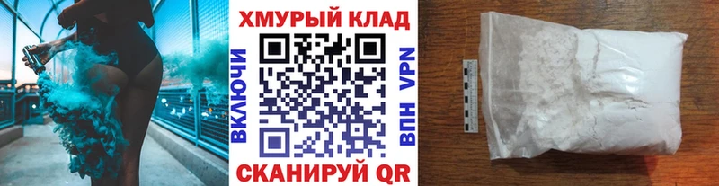 Купить где  Конаково  ГЕРОИН Афган 