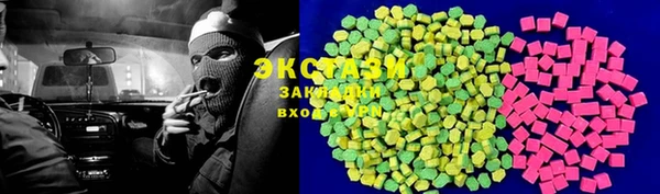 2c-b Коряжма