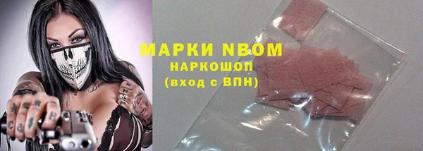 2c-b Коряжма