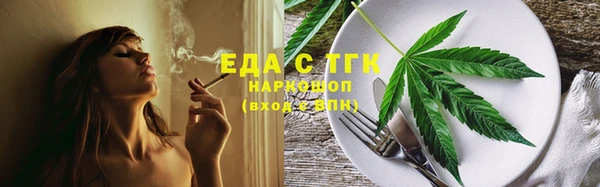 ECSTASY Корсаков
