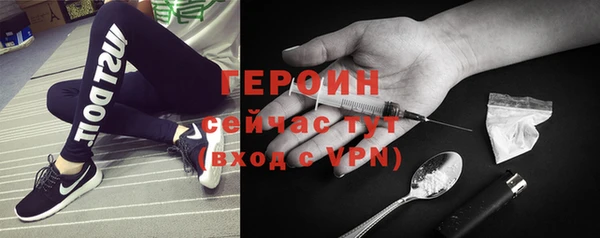 ECSTASY Корсаков