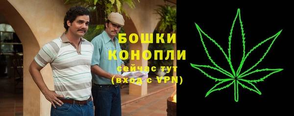 героин Костерёво