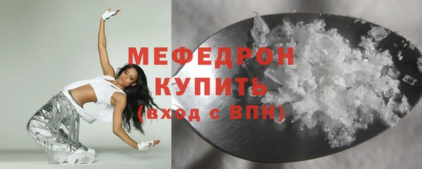 ECSTASY Корсаков