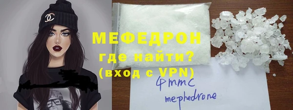 героин Костерёво