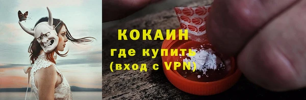 2c-b Коряжма