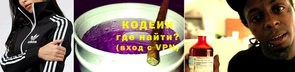 ECSTASY Корсаков