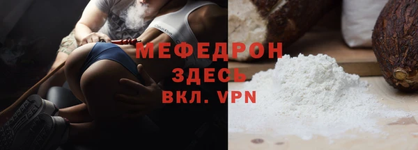 героин Костерёво