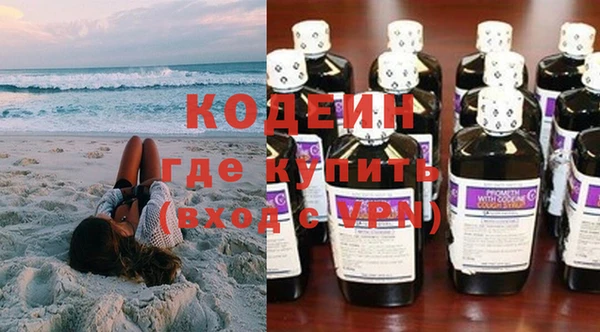ECSTASY Корсаков
