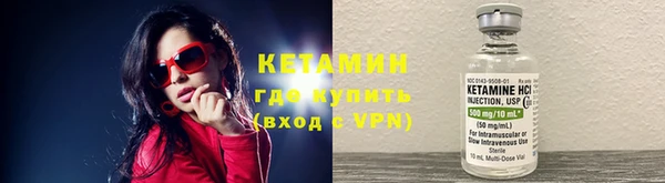 2c-b Коряжма