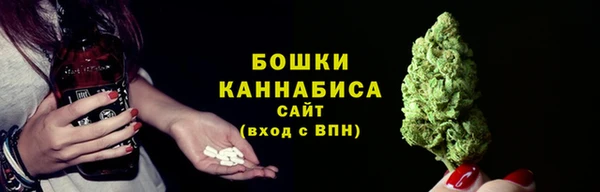 героин Костерёво