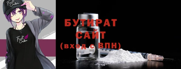 героин Костерёво