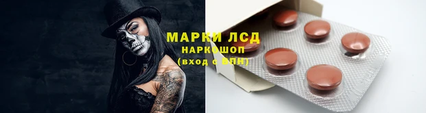 героин Костерёво