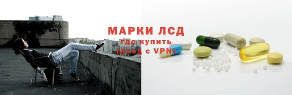 2c-b Коряжма