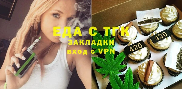 2c-b Коряжма