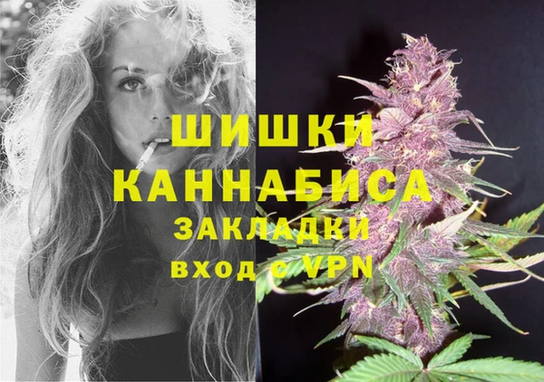 героин Костерёво
