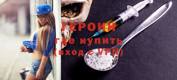 ECSTASY Корсаков