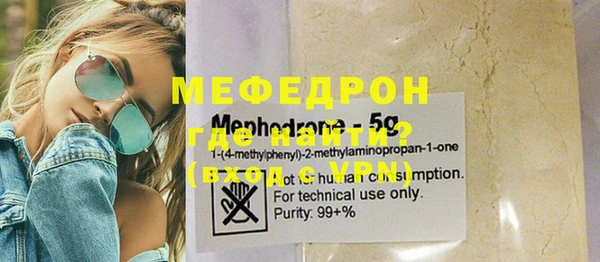ECSTASY Корсаков