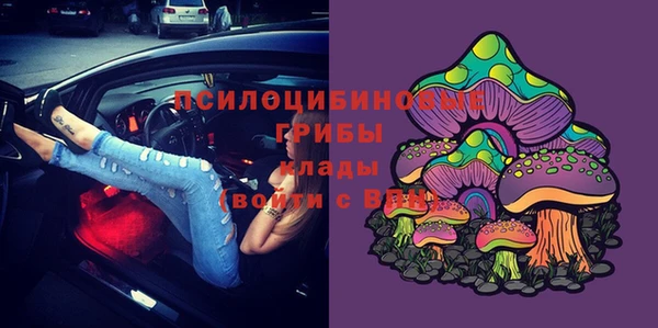 героин Костерёво