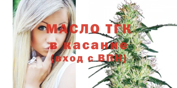 героин Костерёво