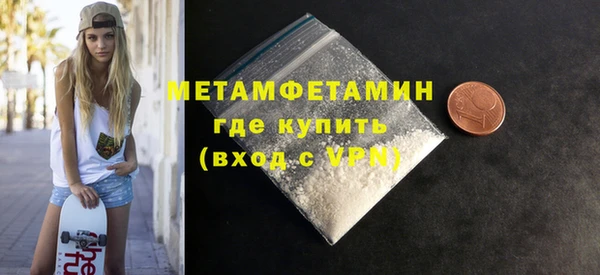 2c-b Коряжма