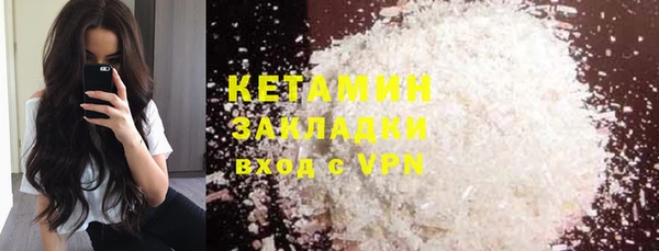2c-b Коряжма