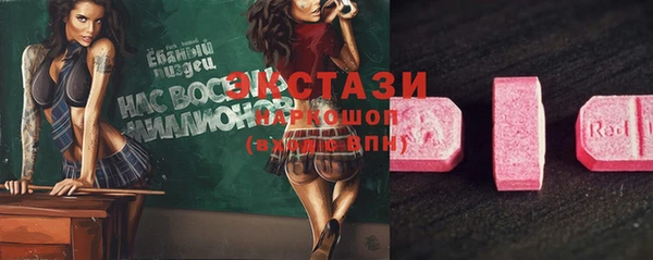 2c-b Коряжма
