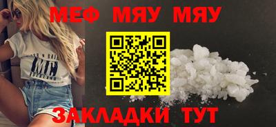 гашишное масло Апшеронск