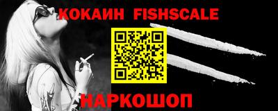 альфа пвп VHQ Кумертау