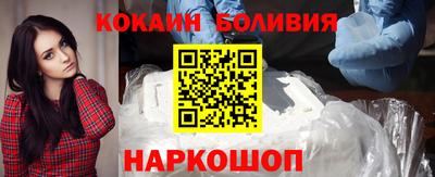 альфа пвп VHQ Кумертау