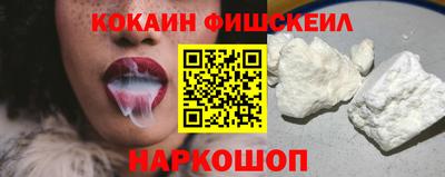 альфа пвп VHQ Кумертау