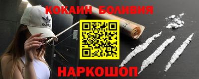 альфа пвп VHQ Кумертау