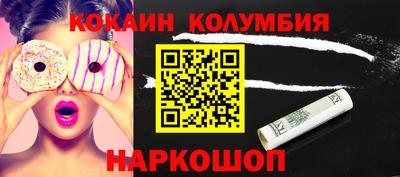 крисы Кулебаки