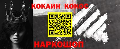 альфа пвп VHQ Кумертау