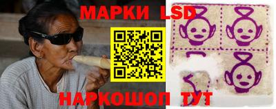 альфа пвп VHQ Кумертау