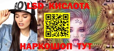 мдма Кунгур