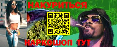 мдма Кунгур