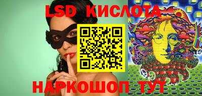 мдма Кунгур