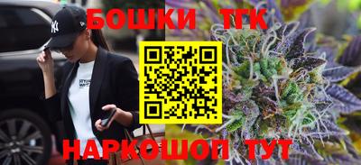 мдма Кунгур