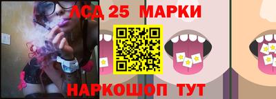 альфа пвп VHQ Кумертау