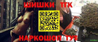 мдма Кунгур