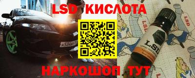 альфа пвп VHQ Кумертау