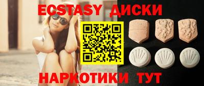 крисы Кулебаки