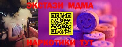 крисы Кулебаки