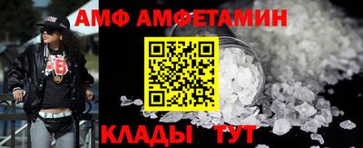 шишки Апрелевка