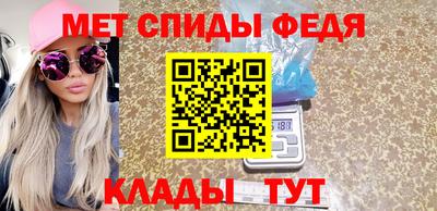 крисы Кулебаки