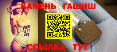 альфа пвп VHQ Кумертау