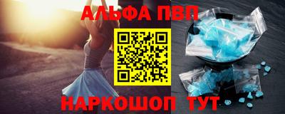крисы Кулебаки